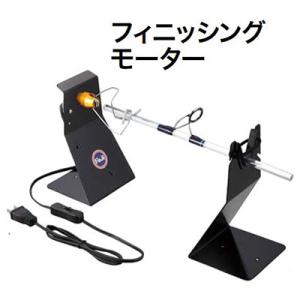 取り寄せ商品】 アピア グランデージ STD. C73ML ベイトモデル