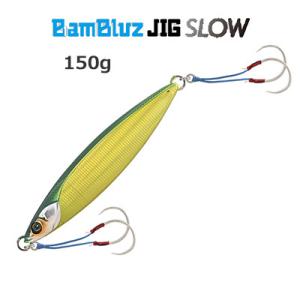 ジャッカル バンブルズジグ スロー 150ｇ JACKALL BamBluz JIG SLOW 15...