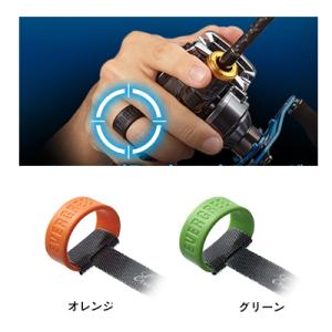 エバーグリーン E.G.パーミングサポーター (新色) EverGreen Plming Supporter