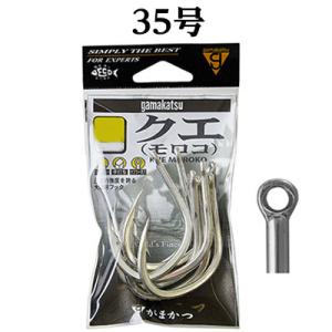 Ballistick ヤマガブランクス シーバスロッド バリスティック 73ML TZ
