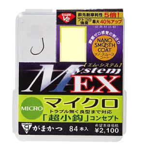 がまかつ 鮎 バラ鈎 ザ・ボックス G-HARD V2 MシステムEX マイクロ Gamakatsu AYU 68 776 Gamakatsu AYU フック 鈎 針 ハリ 鮎友釣り用品 イカリ用 バラ針