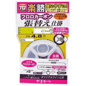 DAIWA（ダイワ） 鮎 仕掛け メタコンポヘビー 水中仕掛け 徳用