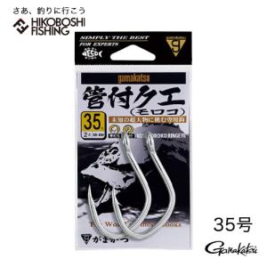 がまかつ 底物用 バラ鈎 ハリ 管付クエ モロコ 銀 35号 ２本入り 4549018702798 GAMAKATSU KANTUKI KUE ハリ 鈎 針 クエ アラ 底物 大物用｜hikoboshi-fishing