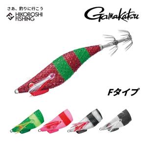 がまかつ スピードメタル 80mmの高価買取価格