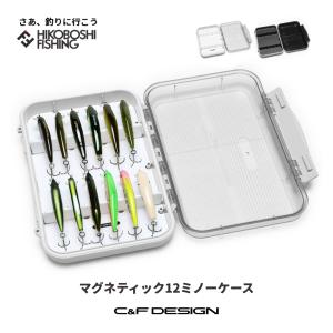 C＆Fデザイン ルアーケース CFL‐1401PS : 釣具屋 セクター