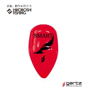 ガルツ 中通しウキ G-SMART ジースマート 円錐ウキ gartz｜hikoboshi-fishing