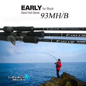 ヤマガブランクス アーリー フォーロック 93MH ベイト （4571584100289）YAMAGA BLANKS　EARLY for Rock 93MH Bait｜hikoboshi-fishing