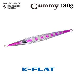 SOULS（ソウルズ） モグラッパースリム300-250G イナダ : らん