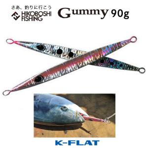 K-FLAT メタルジグ ケイジグ シャープ 130g アワビ リミテッドモデル