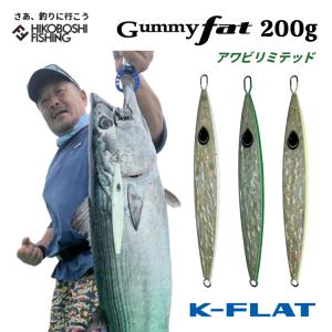 メジャークラフト　シーバスロッド　TCX-962M Major Craft（メジャークラフト） トリプルクロス シーバス TCX-962M