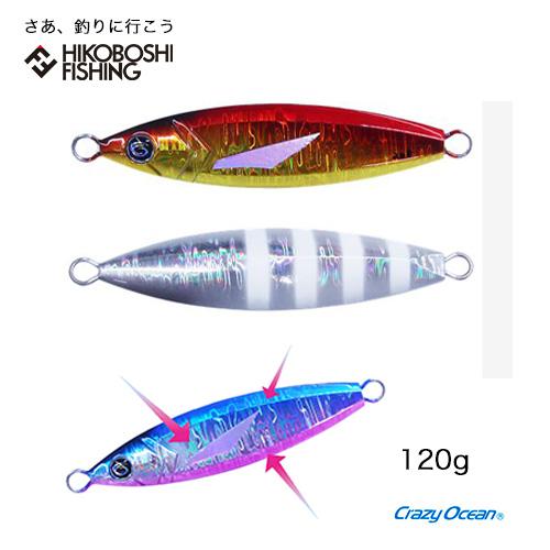 クレイジーオーシャン エスグライド 120g SGL-120 メタルジグ Crazy Ocean S...