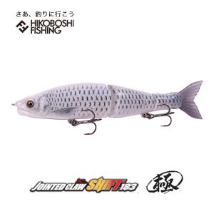 GAN CRAFT（ガンクラフト） ジョインテッドクローミックス183 GAN