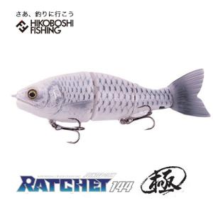 GAN CRAFT（ガンクラフト） ジョインテッドクロー168 極カラー 魚矢