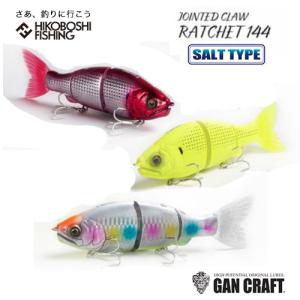 GAN CRAFT ガンクラフト ラチェット184F #RF-11 ベリアルGM GAN CRAFT ガンクラフト ラチェット184F #RF-11 ベリアルGM