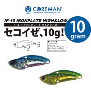 コアマン アイアンプレートSC IP-26 /メタルバイブレーション/ソルト