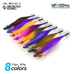 ウロコ ウロコロUTR3.5号 エギ全8色の買取情報
