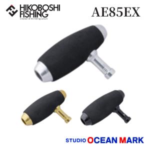 スタジオオーシャンマーク ハンドルノブの買取情報