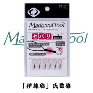 鮎友釣り用品 ダイワトーナメント鮎中硬100 ハカマ付NO215 DAIWA（ダイワ） 鮎竿 硬派 大鮎 100・N : つり具の銭屋 - 通販