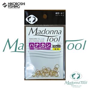 マドンナツール 鮎ハナカン 30個入りの高価買取価格