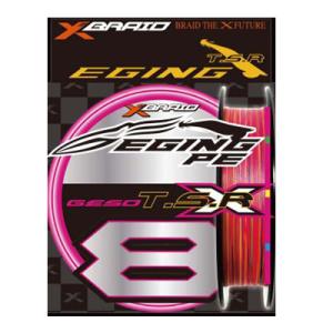 peラインYGKよつあみ pe エックスブレイド ゲソ GESO TSR X8 エギングライン 210m巻 XBRAID GESO TSR X8 210ｍ PEライン エギング ライン