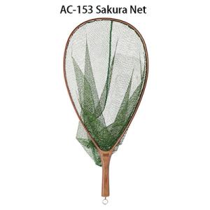 リトルプレゼンツ LP AC-153サクラネット ランディングネット LITTLE PRESENTS 用品 タモ｜hikoboshi-fishing