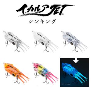 Megabass（メガバス） リトグラフ F3 RETGRAPH F III SW 10R