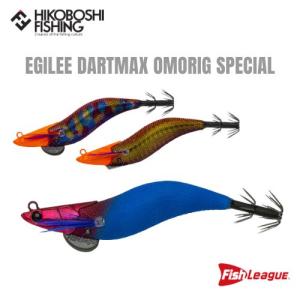 マルキュー エギリー ダートマックス TR 40g-BK TR29 パープル マルキュー エギリー ダートマックス TR 40g-BK TR29 パープル