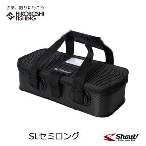 C＆Fデザイン ルアーケース CFL‐1577S Sサイズ 7−7