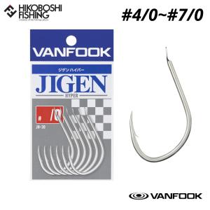 ヴァンフック JH-30 シルバーの買取情報