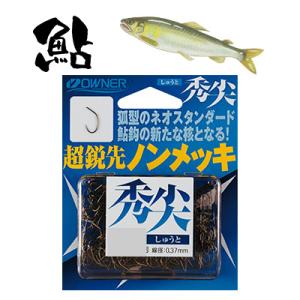 オーナー 鮎 錨 秀尖 シュウト バラ鈎 16589 OWNER AYU HOOK 錨 バラ針 鮎針 イカリ針 アユ フック 鈎 針 ハリ 鮎友釣り用品｜彦星フィッシング