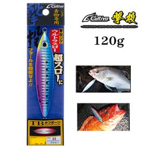 オーナーばり ( カルティバ ) GJUS120 撃投ジグ ウルトラスロー ( 120g ) メタル...