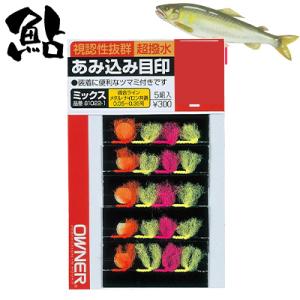 峰 漁具 ナイロン ビシヨマ 3匁 60号 20cm 間隔 500ヶ個数 : 釣具