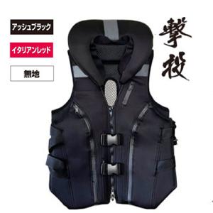 オーナー カルティバ 撃投ボディプロテクター２ 8960 ライフジャケット フローティングベスト OWNER C'ultiva  body protector2 救命着｜hikoboshi-fishing