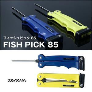 ダイワ(グローブライト) フィッシュピック85 DAIWA FISH PICK /ピック/魚絞め具/｜hikoboshi-fishing