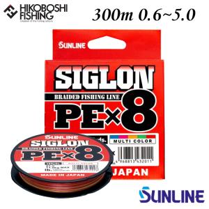 GOSEN ゴーセン アンサージギング PEx8 0.8号 1号 1.5号 2号 3号 GOSEN ゴーセン アンサージギング PEx8 0.8号 1号 1.5号 2号 3号