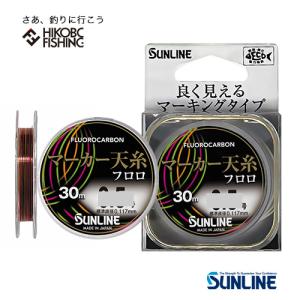 サンライン（SUNLINE） 鮎 水中糸 ZX複合メタル 24m単品 アユ友釣り用