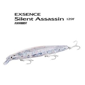 シマノ ルアー エクスセンス サイレントアサシン 129F フラッシュブースト XM-112T SHIMANO EXSENCE Silent Assassin 129F FLASHBOOST｜hikoboshi-fishing