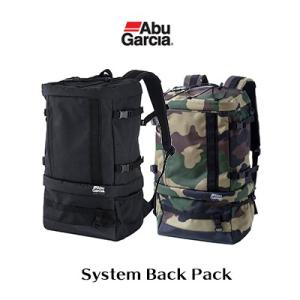 アブガルシア　システムバックパック　AbuGarcia     System Back Pack｜hikoboshi-fishing