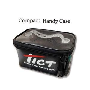 ティクト　コンパクトハンディケース（4988540206839）Tict　Compact Handy Case｜hikoboshi-fishing