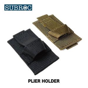 サブロック　プライヤーホルダーSUBROC PLIER HOLDER｜hikoboshi-fishing