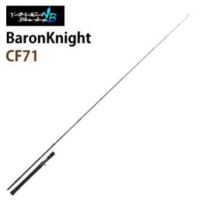 ヤマガブランクス　ナマズ用ロッド　バロンナイト CF71（4560395516624）ベイトモデルYAMAGA Blanks BaronKnight CF71｜hikoboshi-fishing