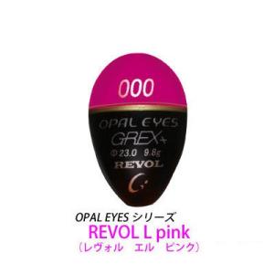 DAIKO（ダイコー） プロデュース 強豪 磯 1-53/U404L メジナ クロ 口太