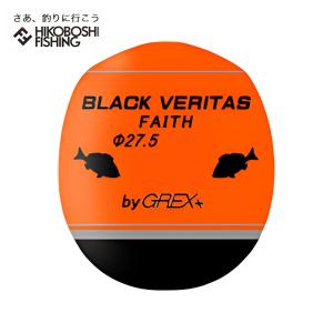 グレックス プラス ウキ ゴリラ・ドングリ オレンジ 円錐ウキ GREX
