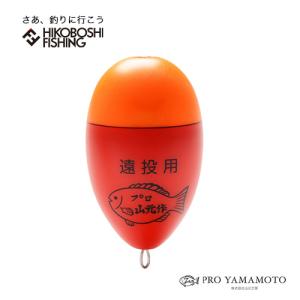 山元ウキ他 W合金18SR | PROYAMAMOTO SHOP