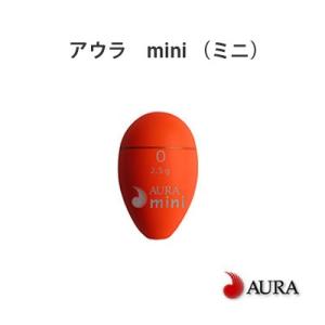 アウラ ウキ mini ミニ オレンジ AURA フカセ アタリウキ