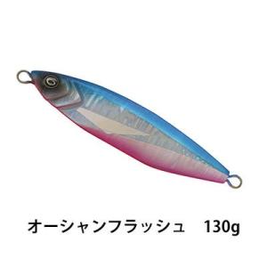 クレイジーオーシャン オーシャンフラッシュ 100g TIEUPオリジナル