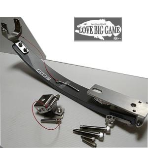 釣房エム　アラサスVI・スタンダード・セパレートボックスフルセット　特許（意匠）出願済　TSURIBOU-M