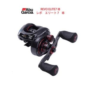 アブガルシア　ベイトリール　レボ　エリート7 IB　右ハンドル　(0036282957633)　Abu Garcia REVO ELITE 7 IB RIGHT HANDLE　｜hikoboshi-fishing