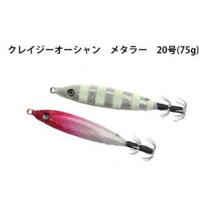 TANAJIG (タナジグ) あいや〜スッテ20号 : 釣具の通販 南紀屋