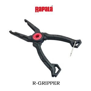 ラパラ　魚つかみ　Rグリッパー　24cmRAPARA   R-GRIPPER